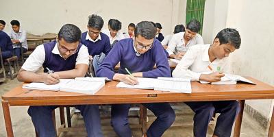 উন্নত জীবনধারা অধ্যায়ের ৯টি বহুনির্বাচনি প্রশ্ন ও উত্তর, ১ম পর্ব, এসএসসি পরীক্ষার বিজ্ঞান
